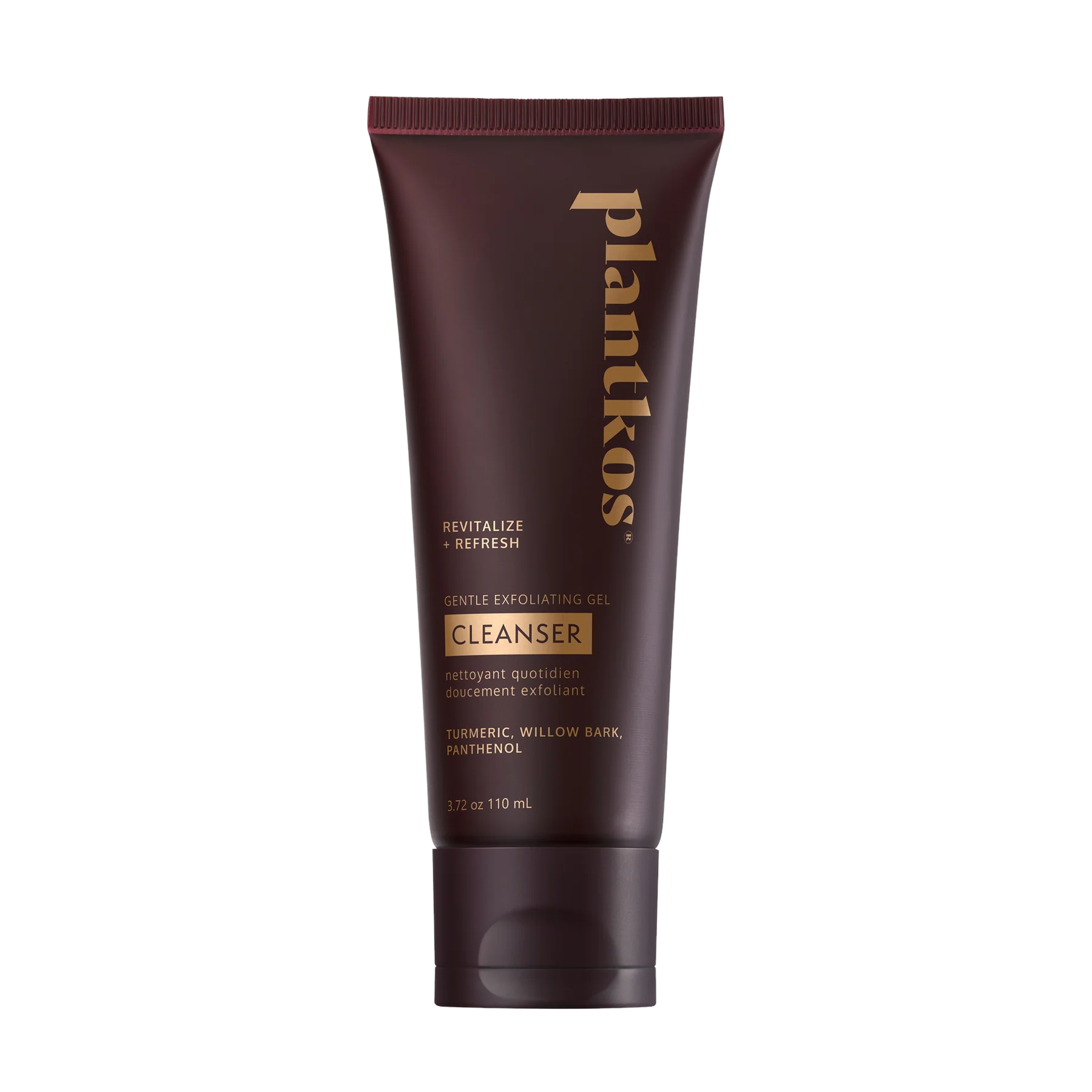 Gentle Exfoliating Gel Cleanser